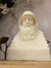 Load image into Gallery viewer, St Charbel Protect Us Candle