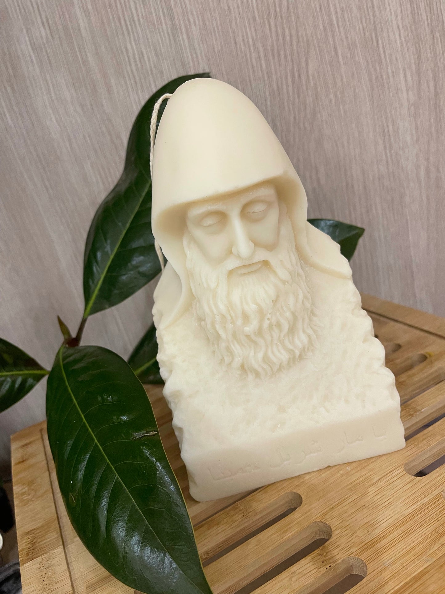 St Charbel Protect Us Candle